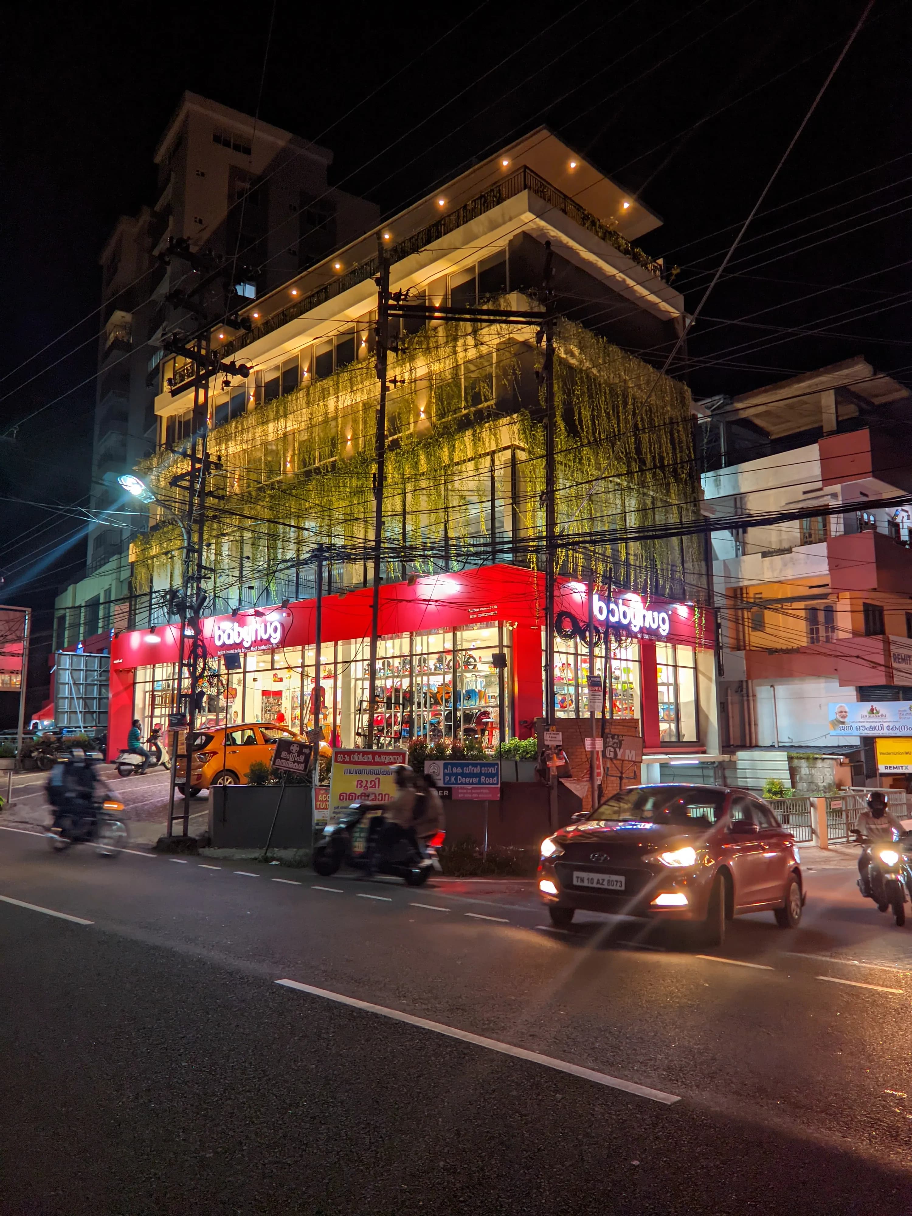 Thevara Square image 1